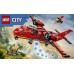 LEGO CITY BRANDPLAN 60413