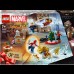 Lego Marvel Avengers Christmas Advent Calendar 76267