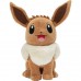 Pokemon Eevee Toy