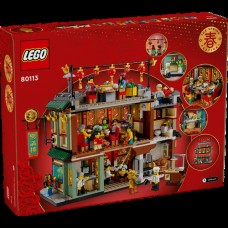 Lego familjeåterföreningsfirande 80113