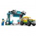 Lego City biltvätt 60362