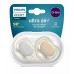 Philips Avent Ultra Air Napp 0-6m, 2-pack