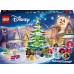 LEGO Disney Princess 43253 Julkalender 2024