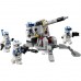 Lego Star Wars 75345 Battle Pack med Clone Troopers från 501st Legio