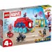 Lego Marvel Super Heroes 10791 Team Spideys mobila huvudkontor