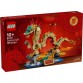 LEGO 80112 Lucky drake